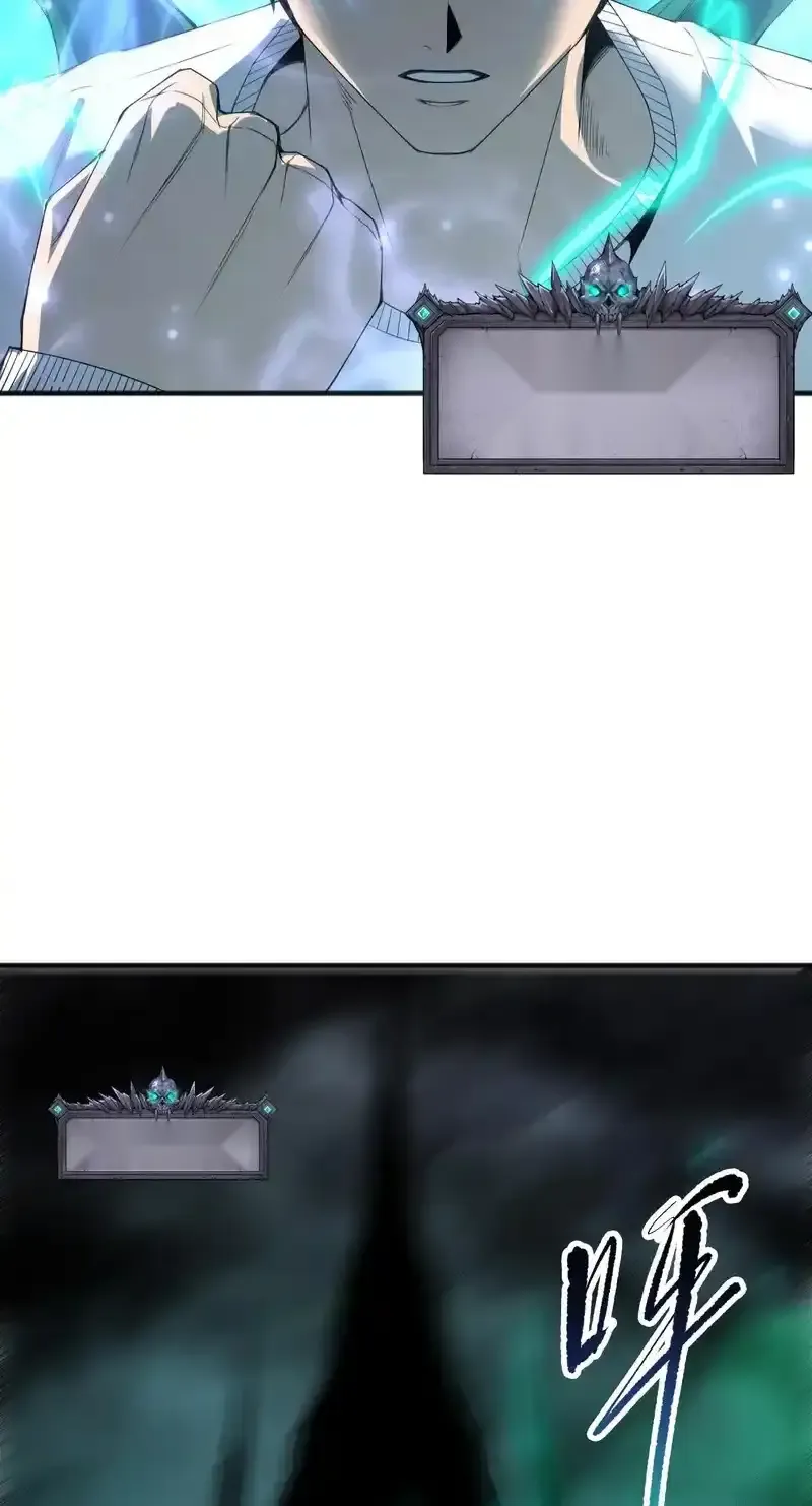 Read Necromancer, the Ultimate Scourge! fr Manga Online