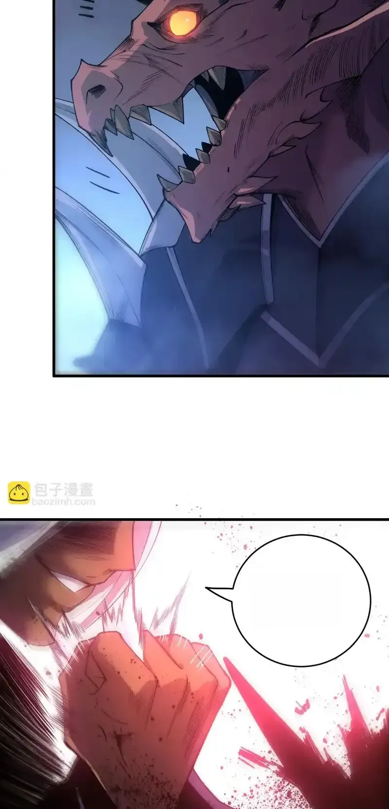 Read Necromancer, the Ultimate Scourge! fr Manga Online