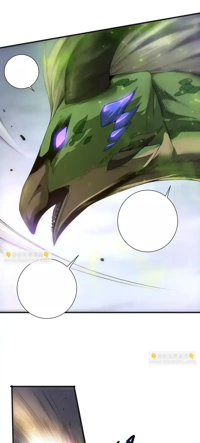 Read Necromancer, the Ultimate Scourge! fr Manga Online