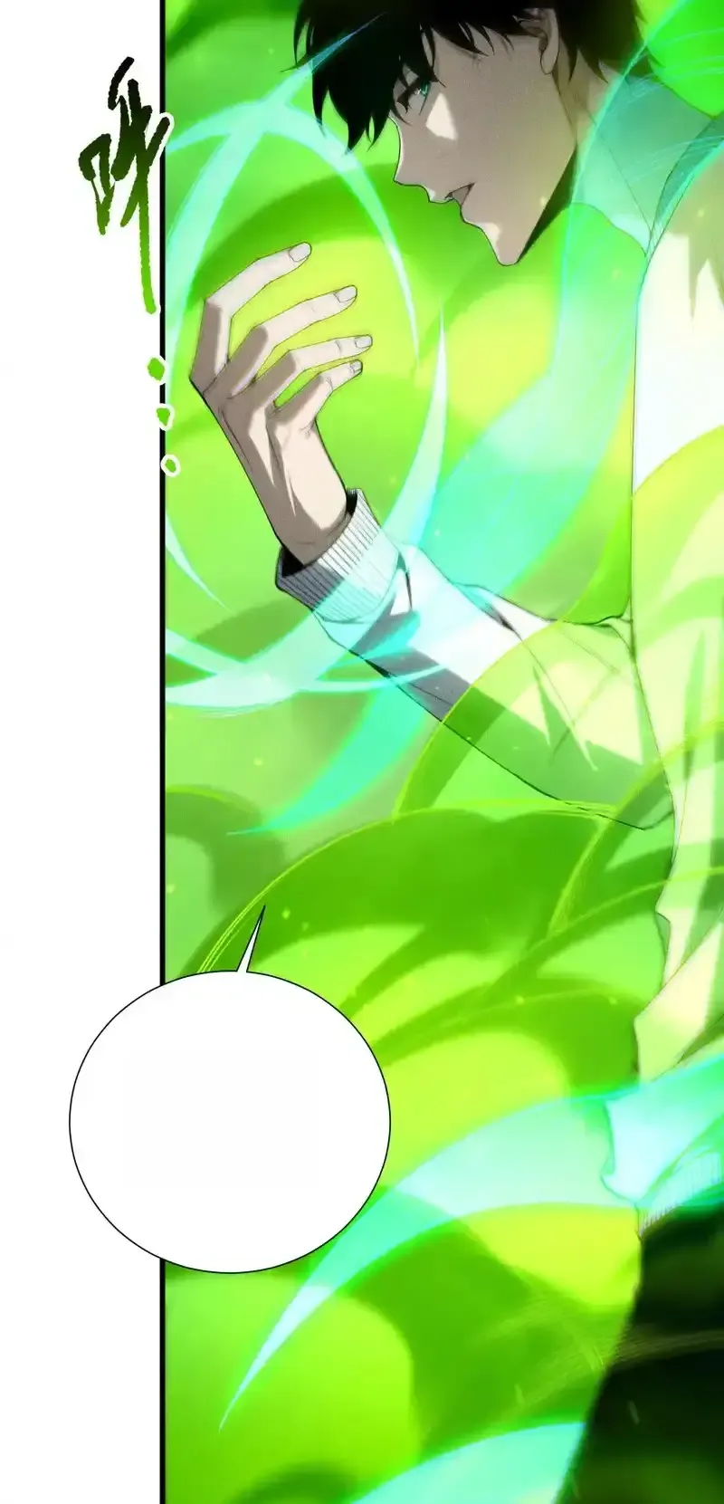 Read Necromancer, the Ultimate Scourge! fr Manga Online