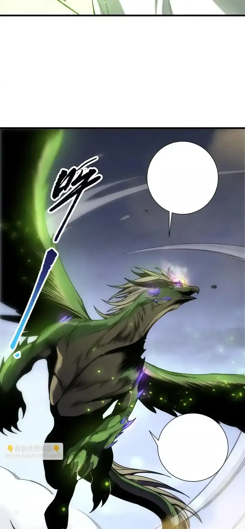 Read Necromancer, the Ultimate Scourge! fr Manga Online