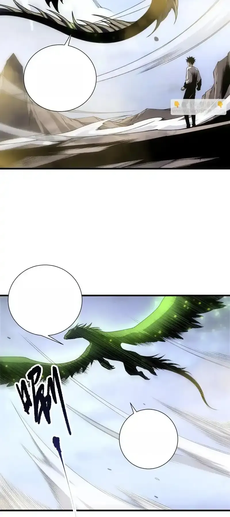 Read Necromancer, the Ultimate Scourge! fr Manga Online