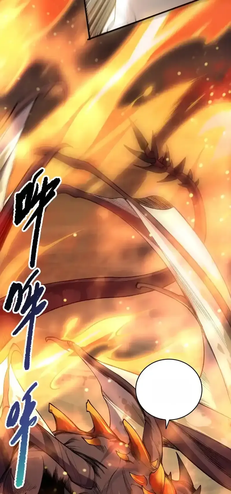 Read Necromancer, the Ultimate Scourge! fr Manga Online