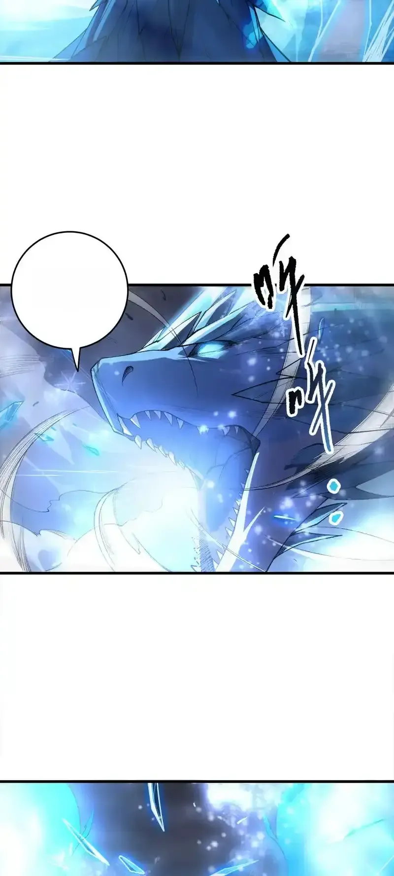 Read Necromancer, the Ultimate Scourge! fr Manga Online