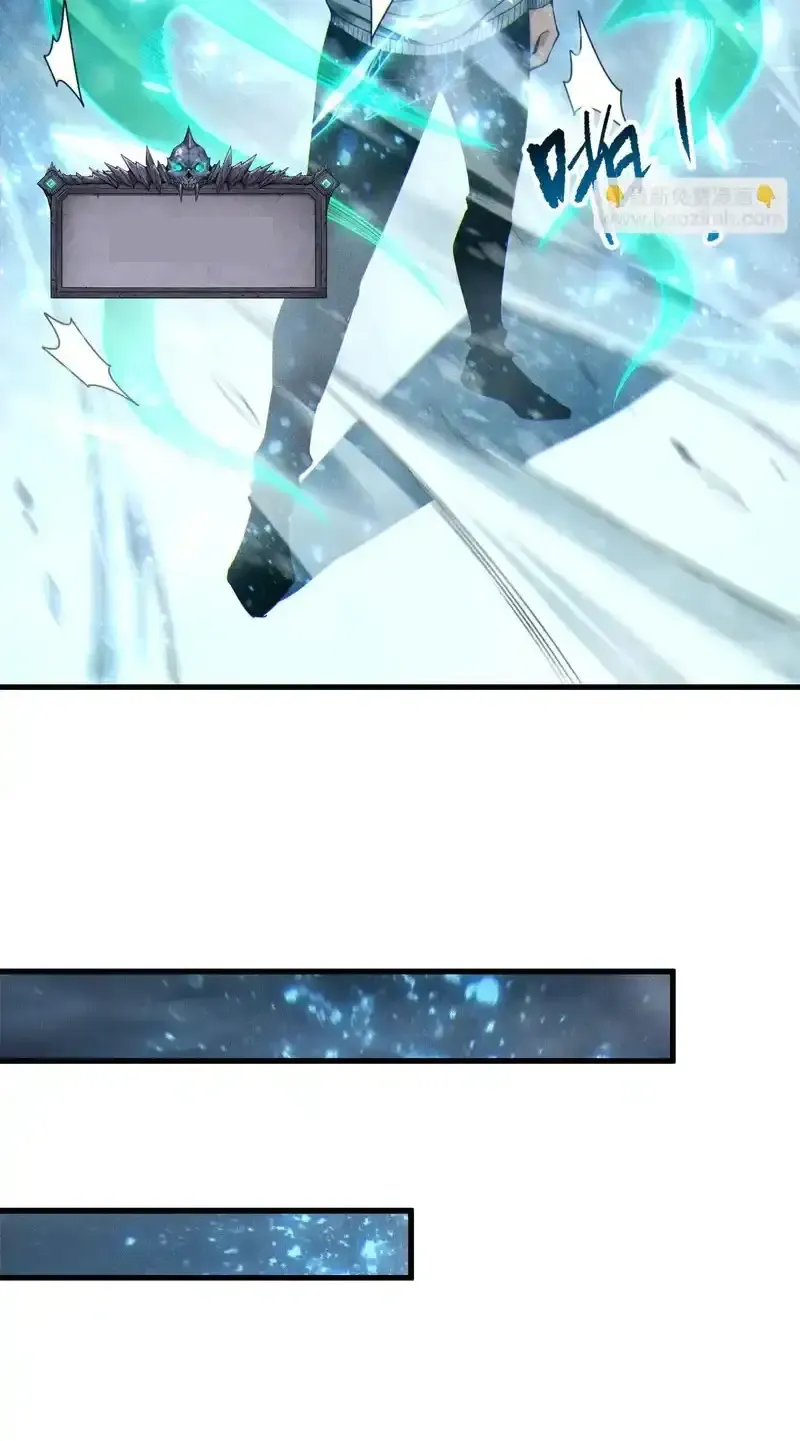 Read Necromancer, the Ultimate Scourge! fr Manga Online