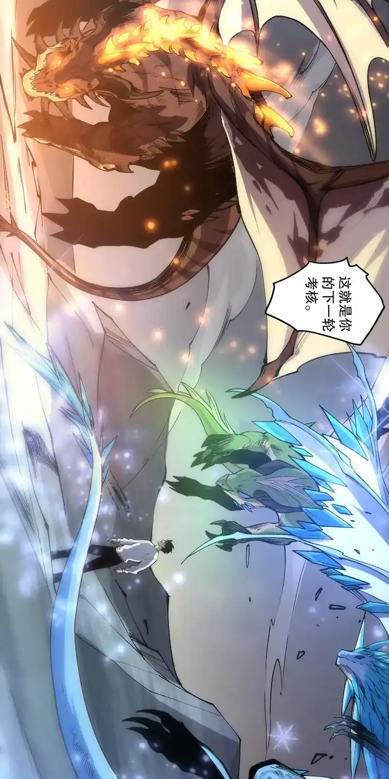 Read Necromancer, the Ultimate Scourge! fr Manga Online