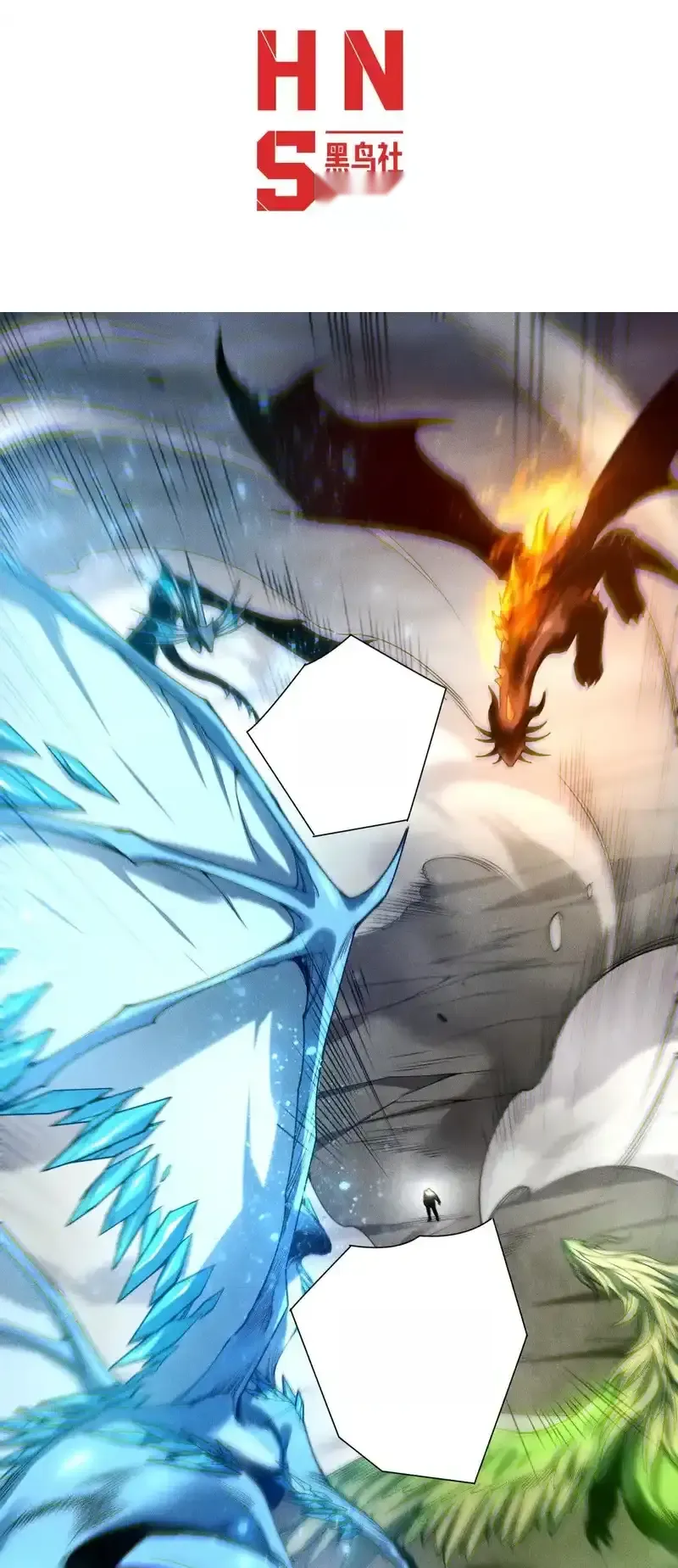 Read Necromancer, the Ultimate Scourge! fr Manga Online