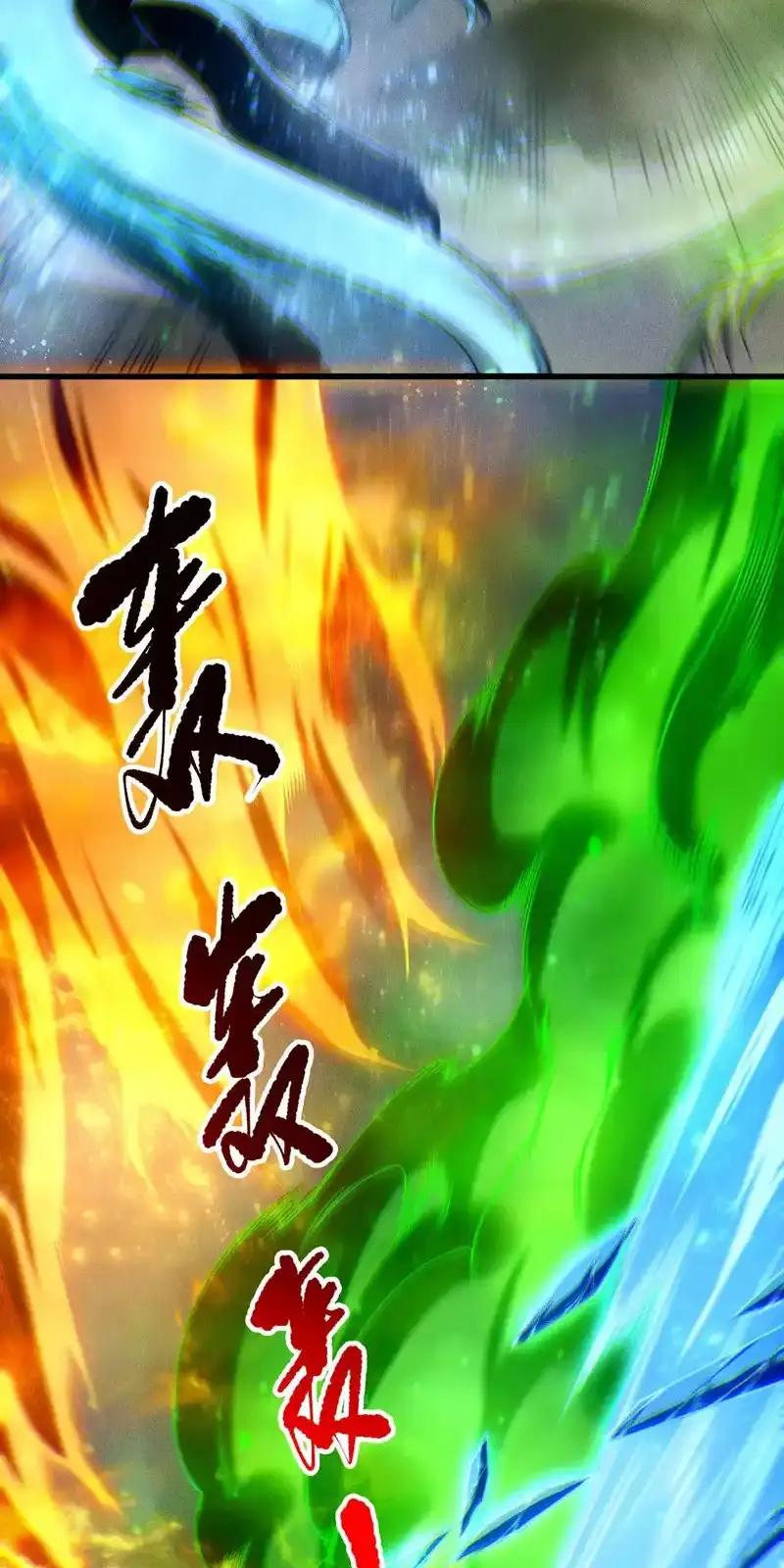 Read Necromancer, the Ultimate Scourge! fr Manga Online