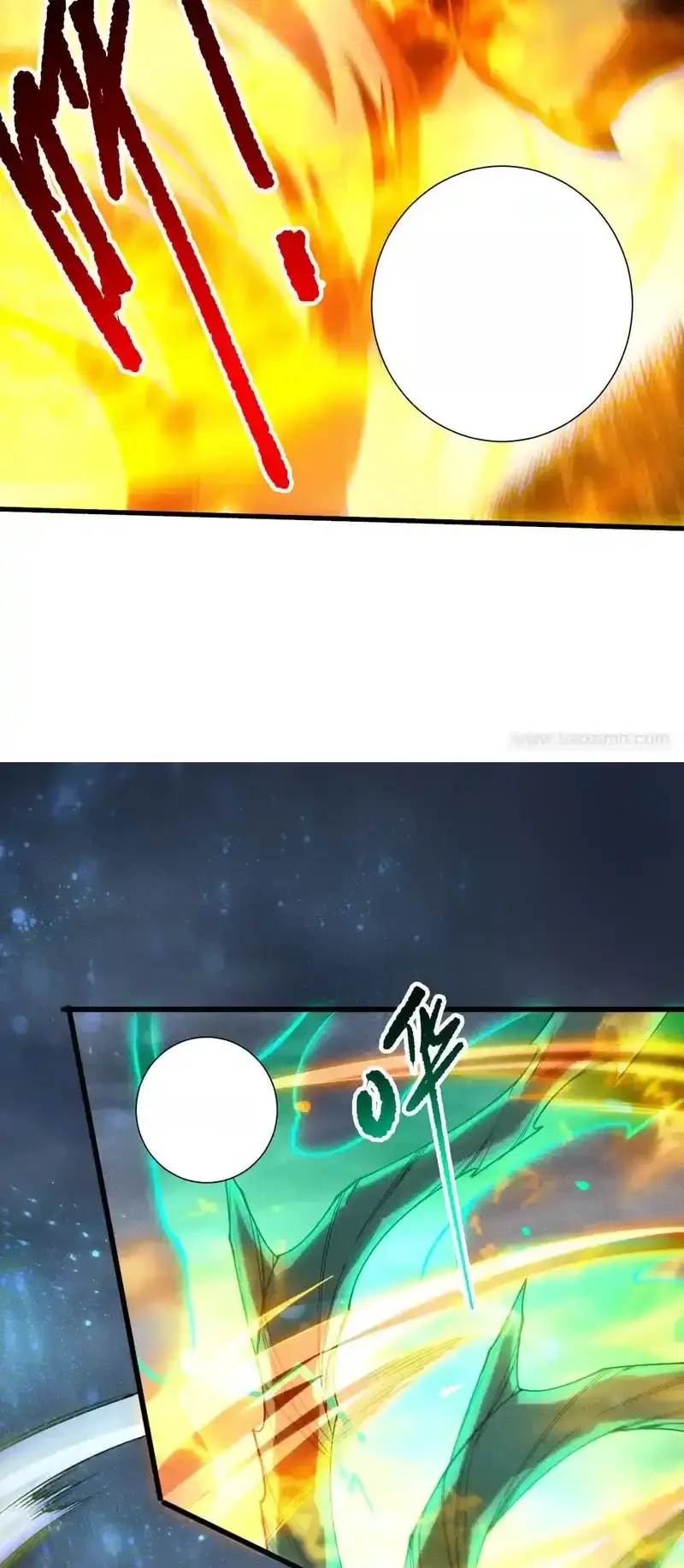 Read Necromancer, the Ultimate Scourge! fr Manga Online