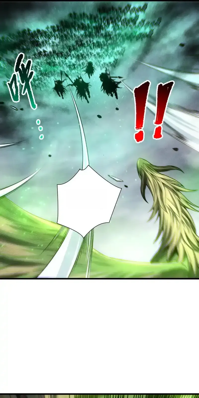 Read Necromancer, the Ultimate Scourge! fr Manga Online