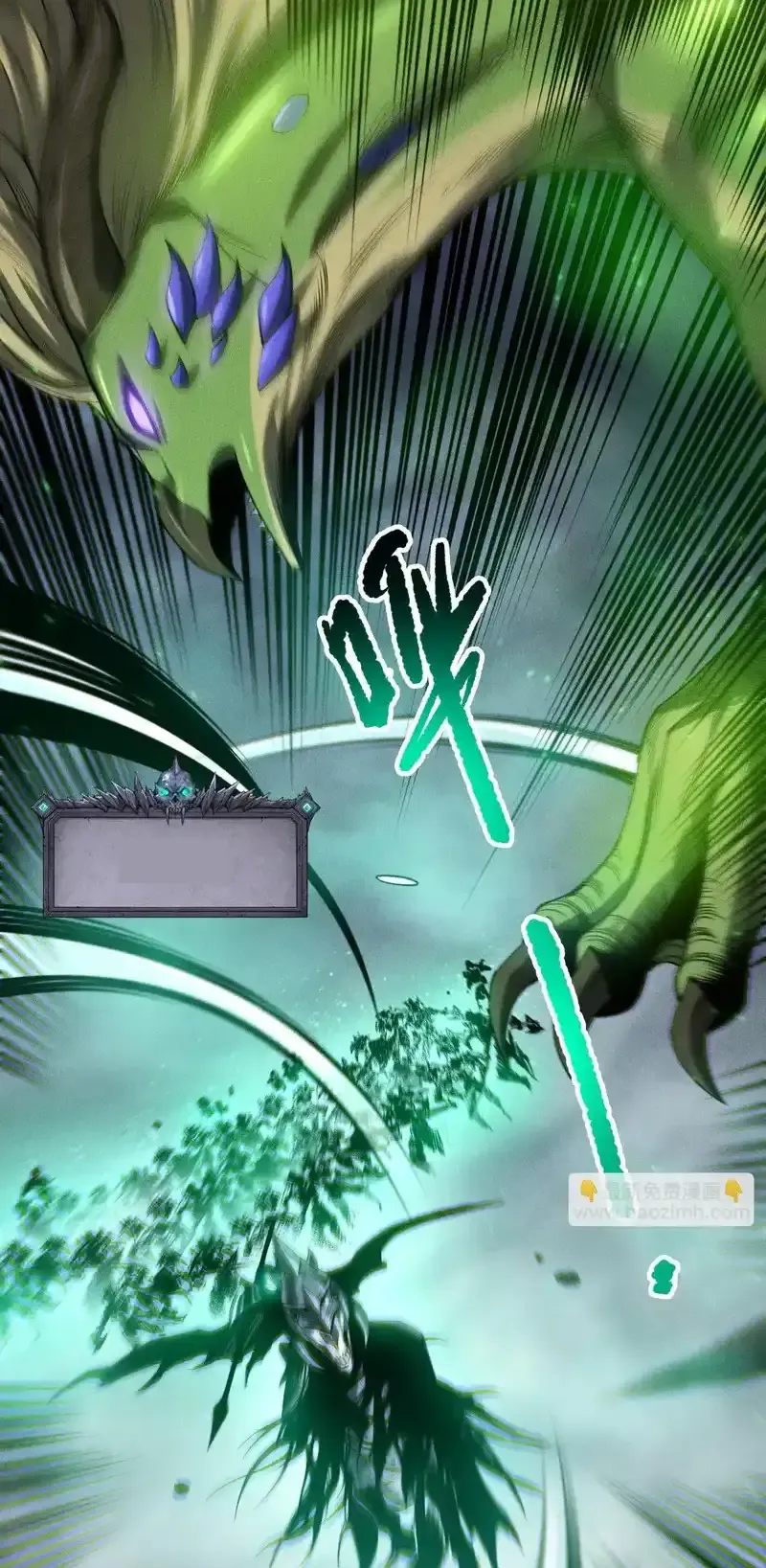 Read Necromancer, the Ultimate Scourge! fr Manga Online