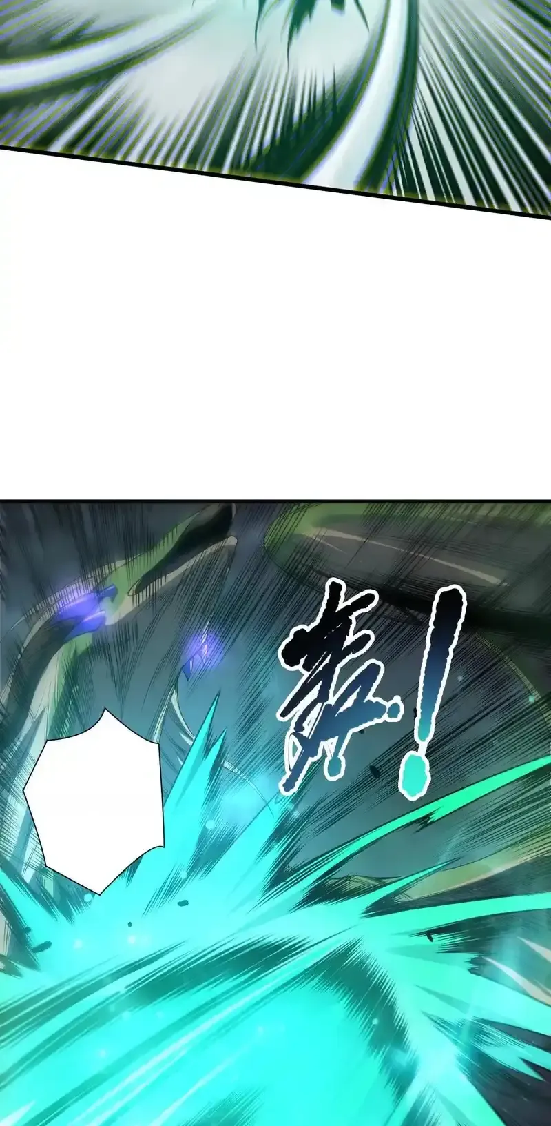 Read Necromancer, the Ultimate Scourge! fr Manga Online