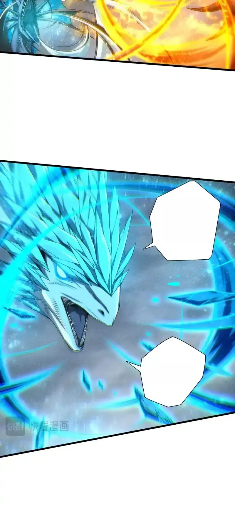 Read Necromancer, the Ultimate Scourge! fr Manga Online