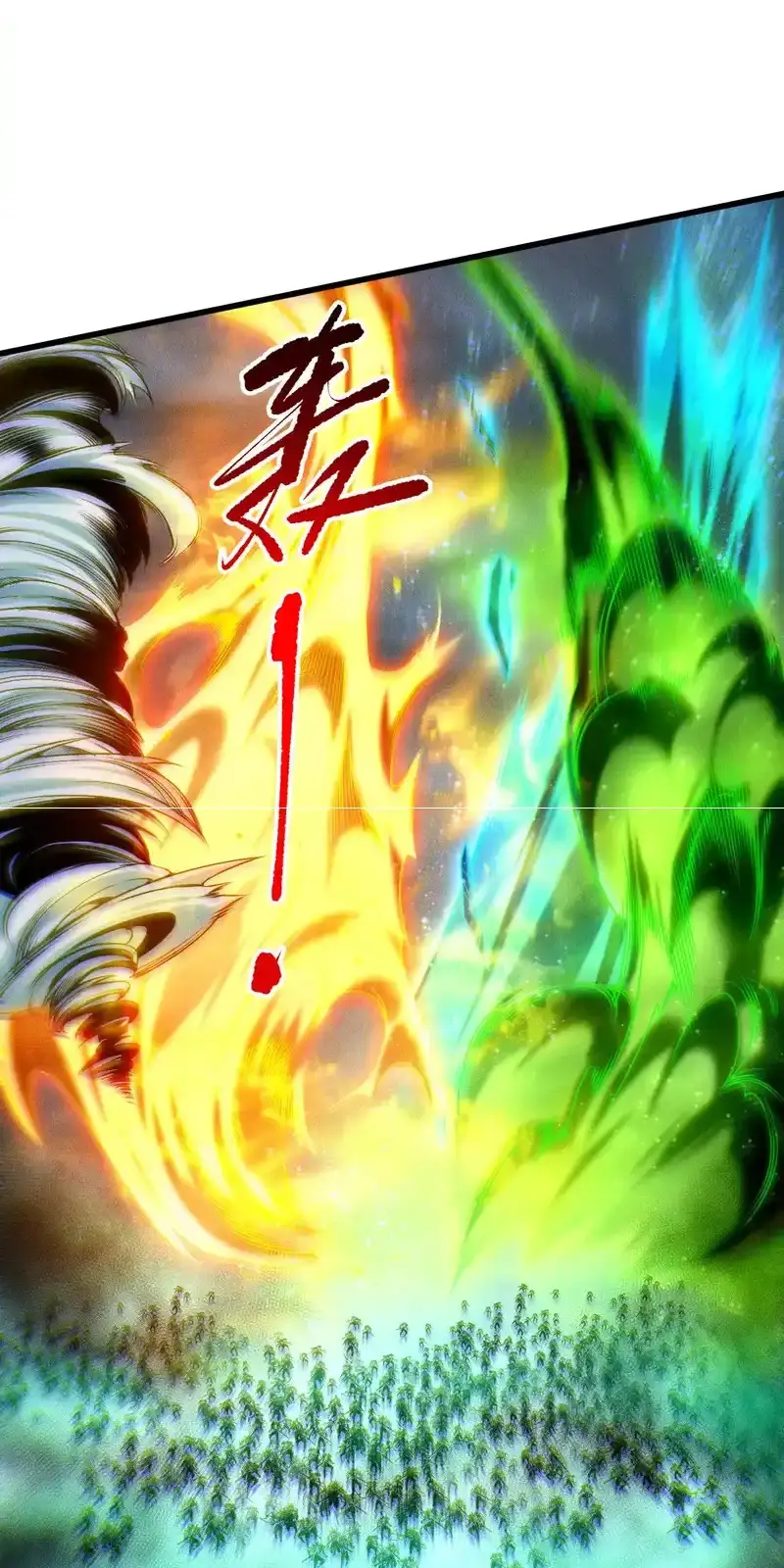 Read Necromancer, the Ultimate Scourge! fr Manga Online