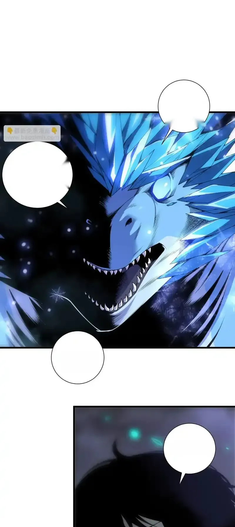 Read Necromancer, the Ultimate Scourge! fr Manga Online