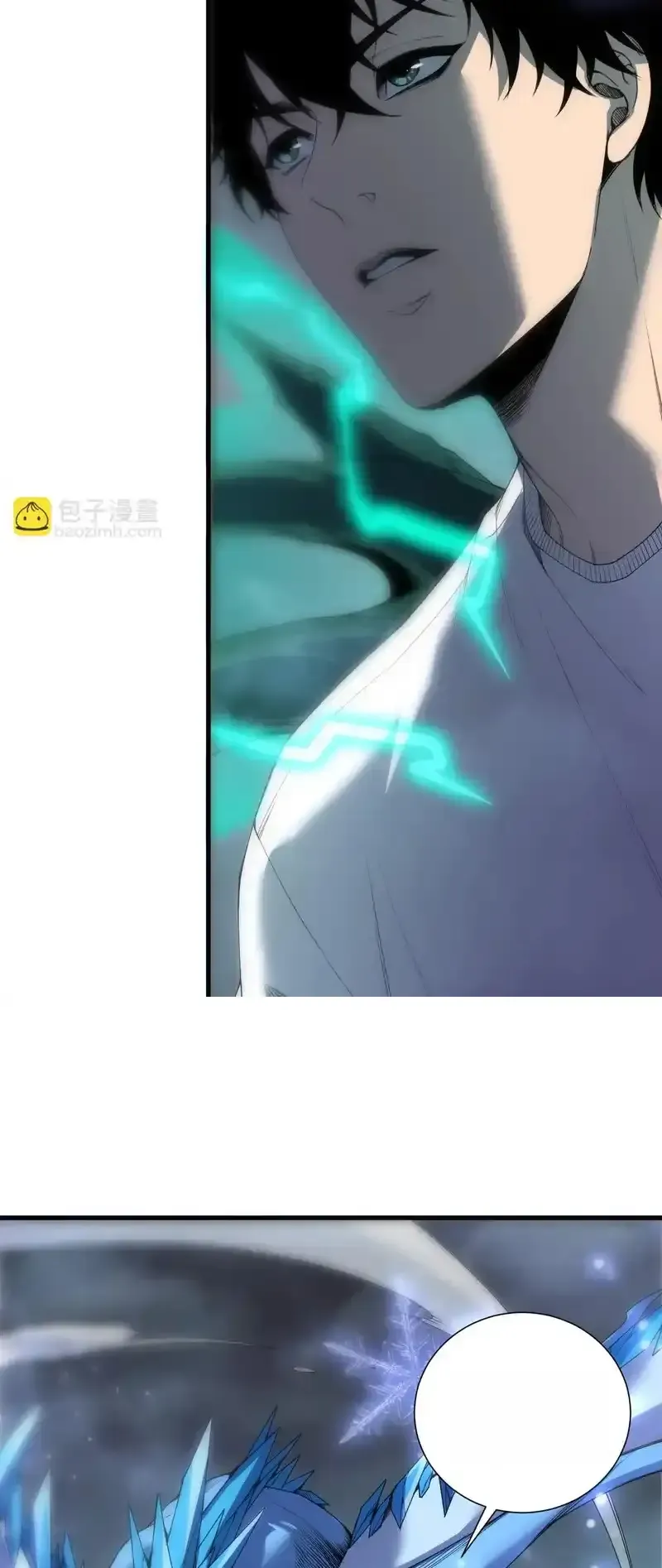 Read Necromancer, the Ultimate Scourge! fr Manga Online