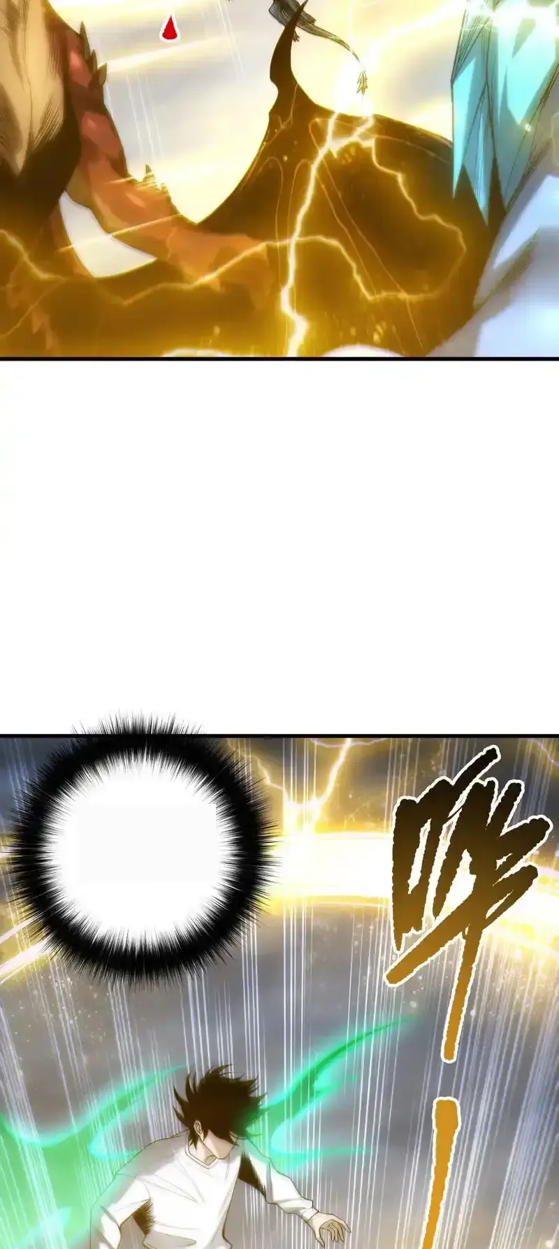 Read Necromancer, the Ultimate Scourge! fr Manga Online