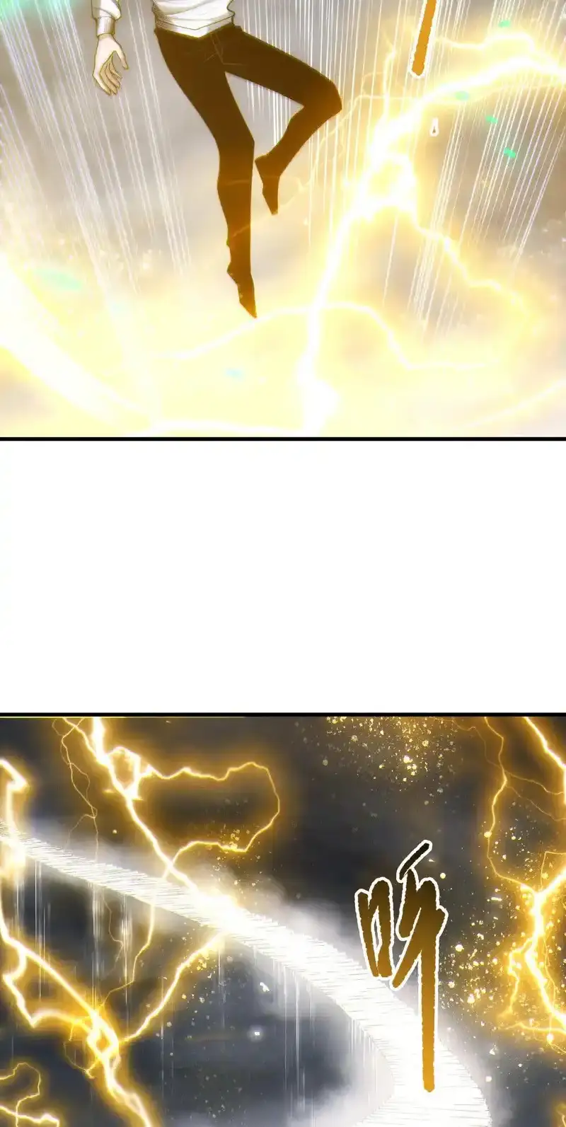 Read Necromancer, the Ultimate Scourge! fr Manga Online