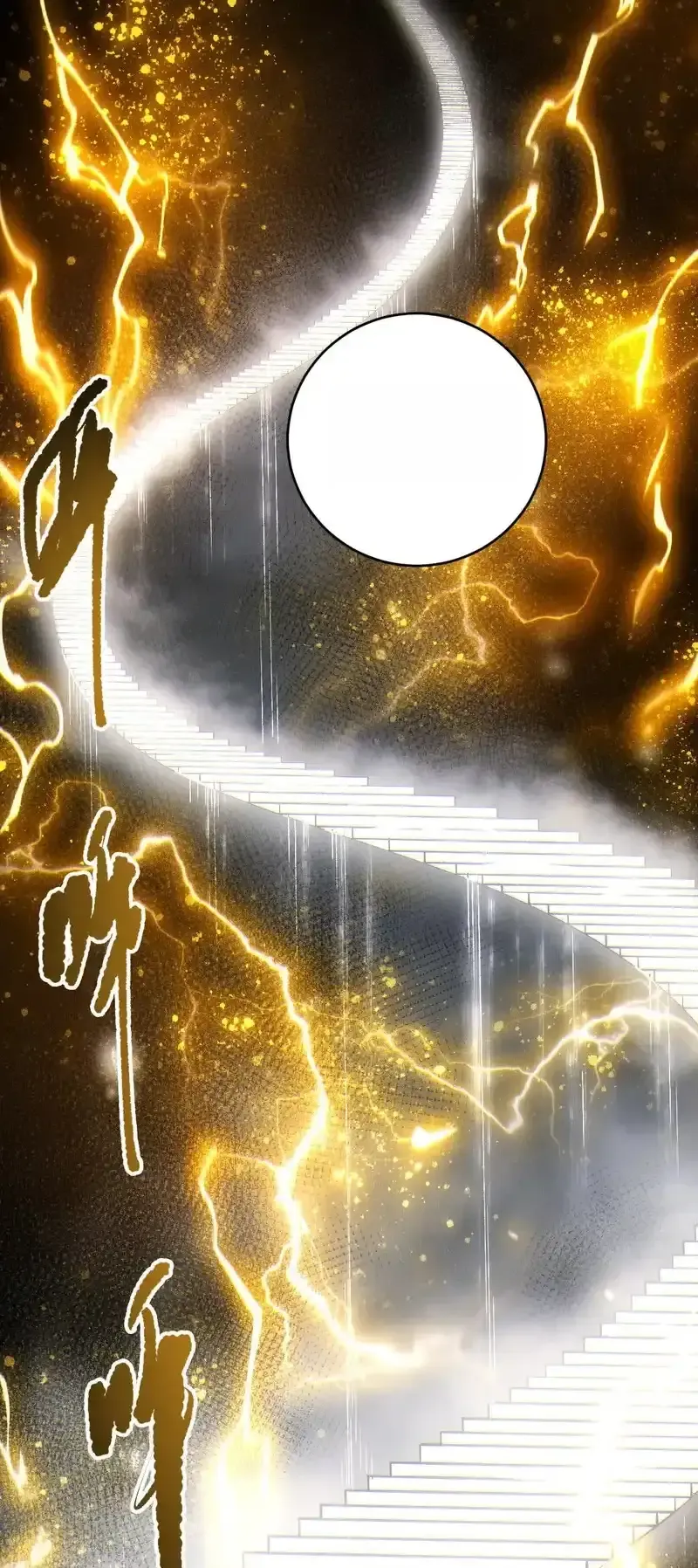 Read Necromancer, the Ultimate Scourge! fr Manga Online