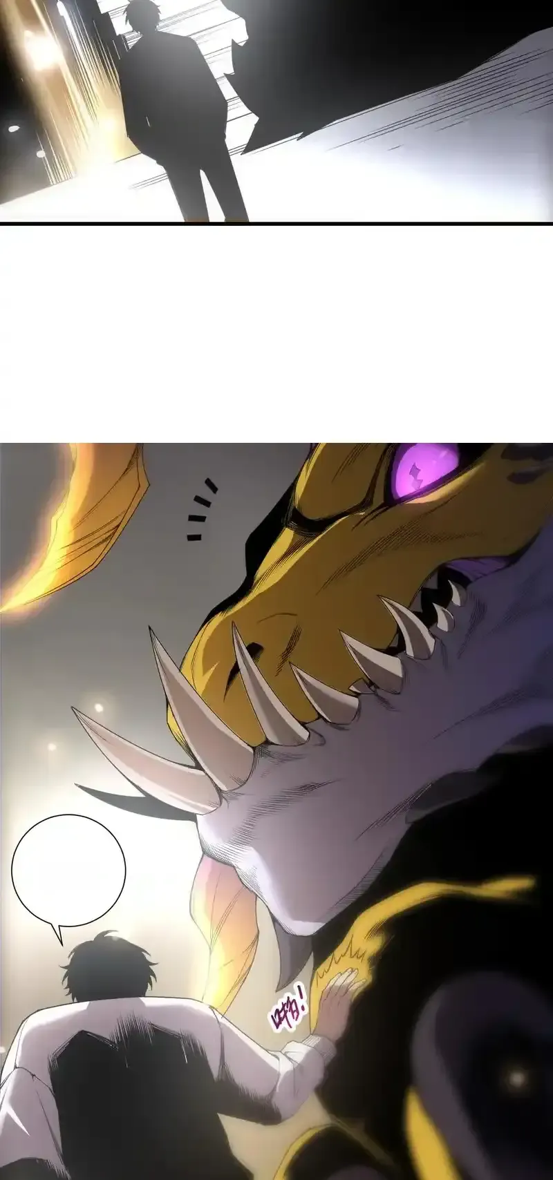 Read Necromancer, the Ultimate Scourge! fr Manga Online