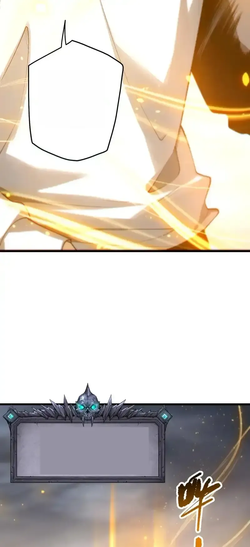 Read Necromancer, the Ultimate Scourge! fr Manga Online