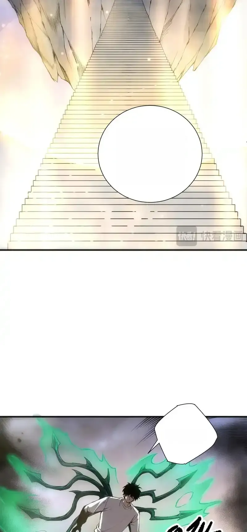 Read Necromancer, the Ultimate Scourge! fr Manga Online