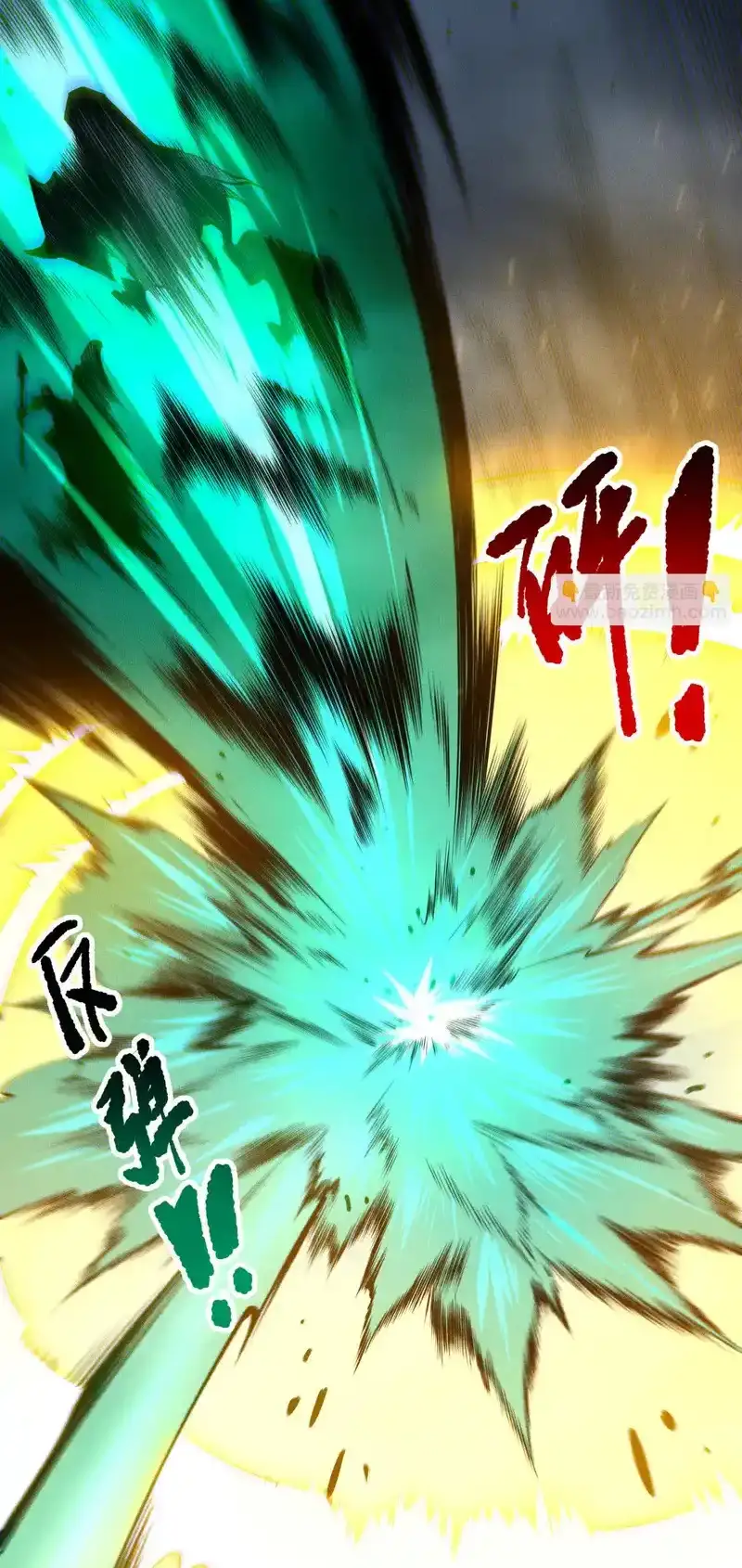 Read Necromancer, the Ultimate Scourge! fr Manga Online