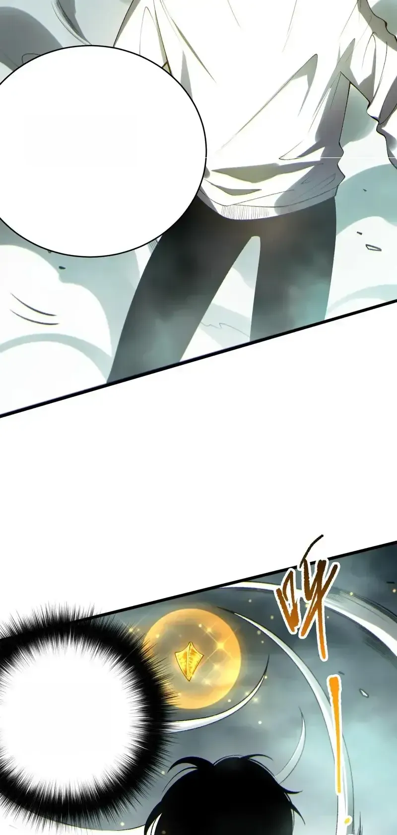 Read Necromancer, the Ultimate Scourge! fr Manga Online