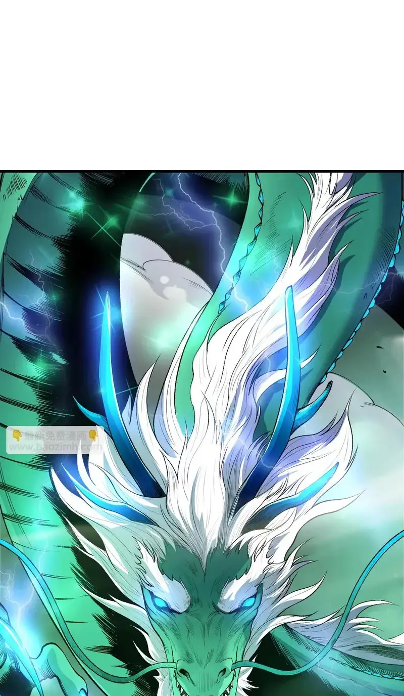 Read Necromancer, the Ultimate Scourge! fr Manga Online