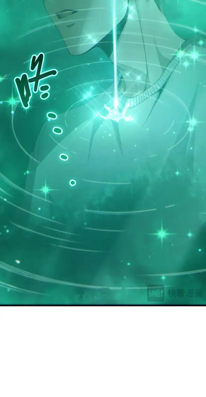 Read Necromancer, the Ultimate Scourge! fr Manga Online