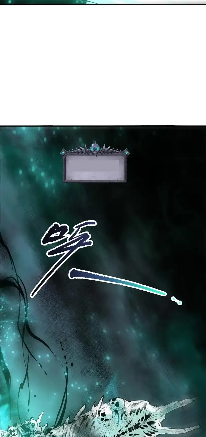 Read Necromancer, the Ultimate Scourge! fr Manga Online