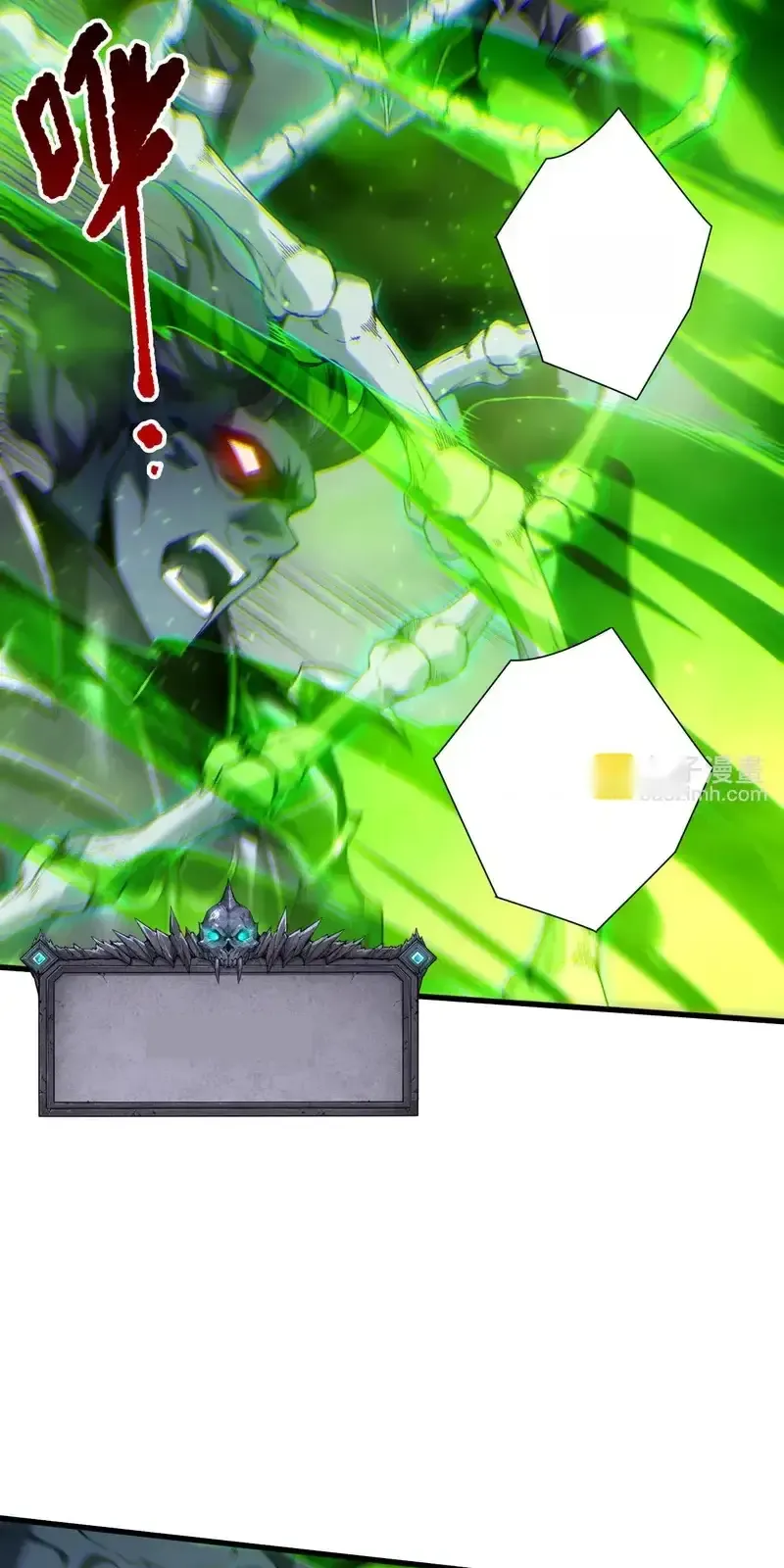 Read Necromancer, the Ultimate Scourge! fr Manga Online