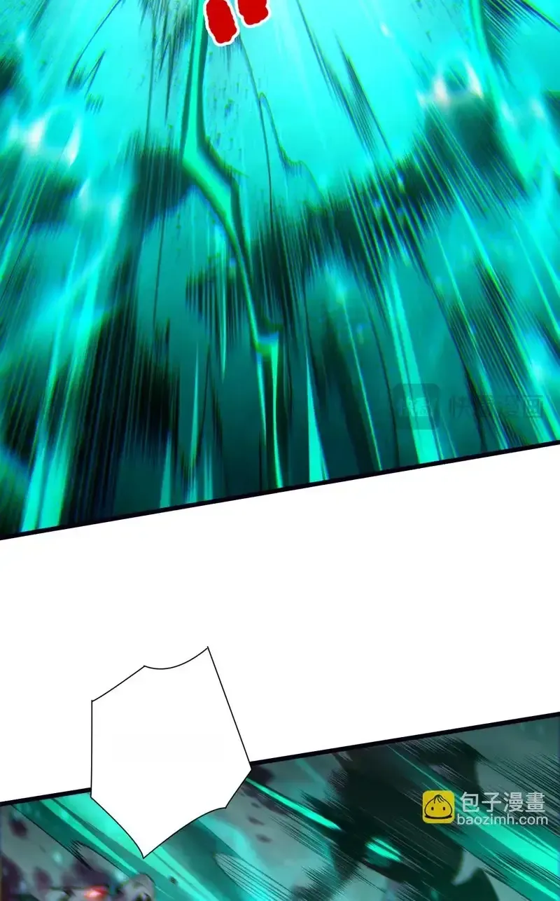 Read Necromancer, the Ultimate Scourge! fr Manga Online