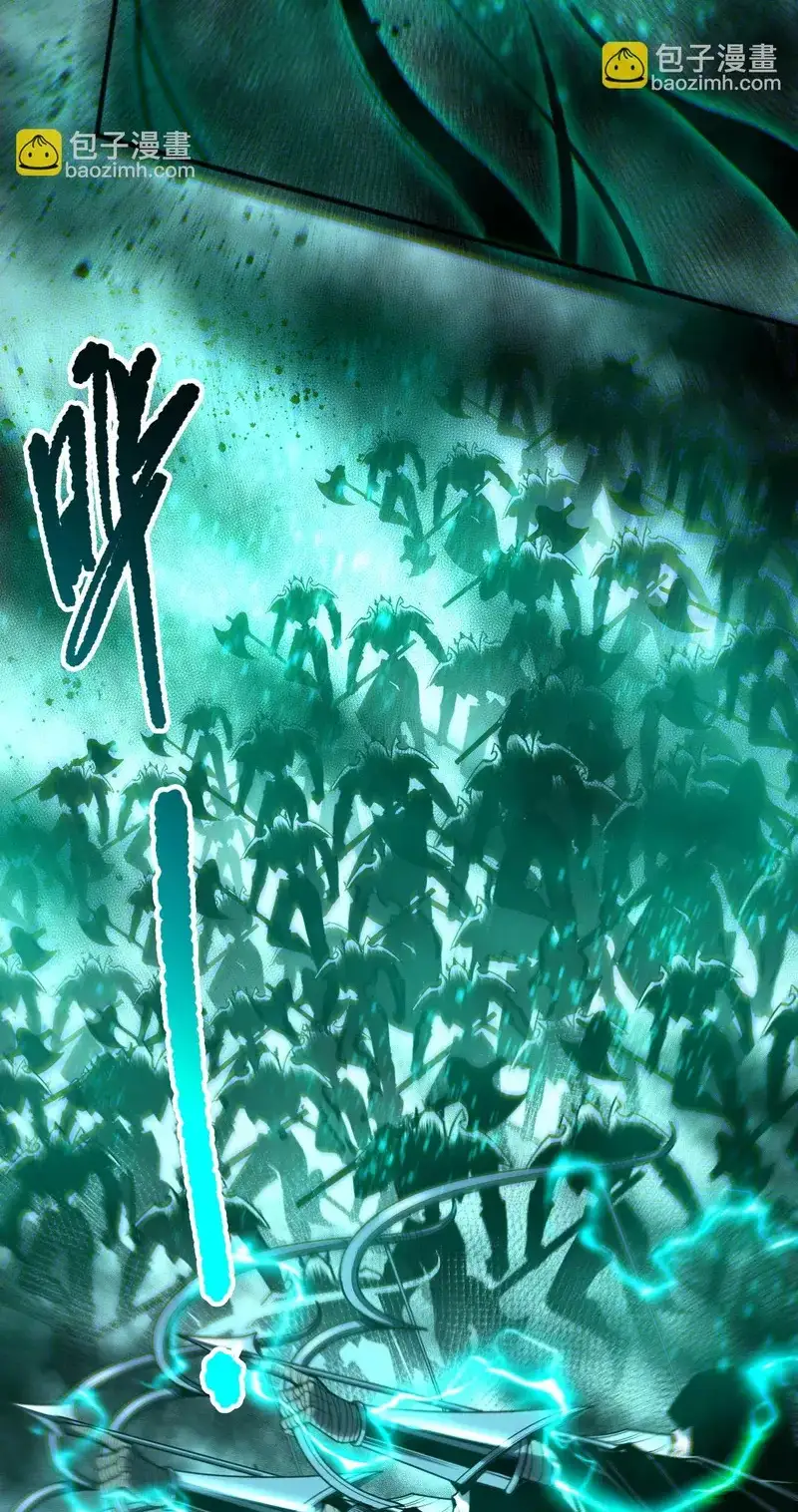 Read Necromancer, the Ultimate Scourge! fr Manga Online