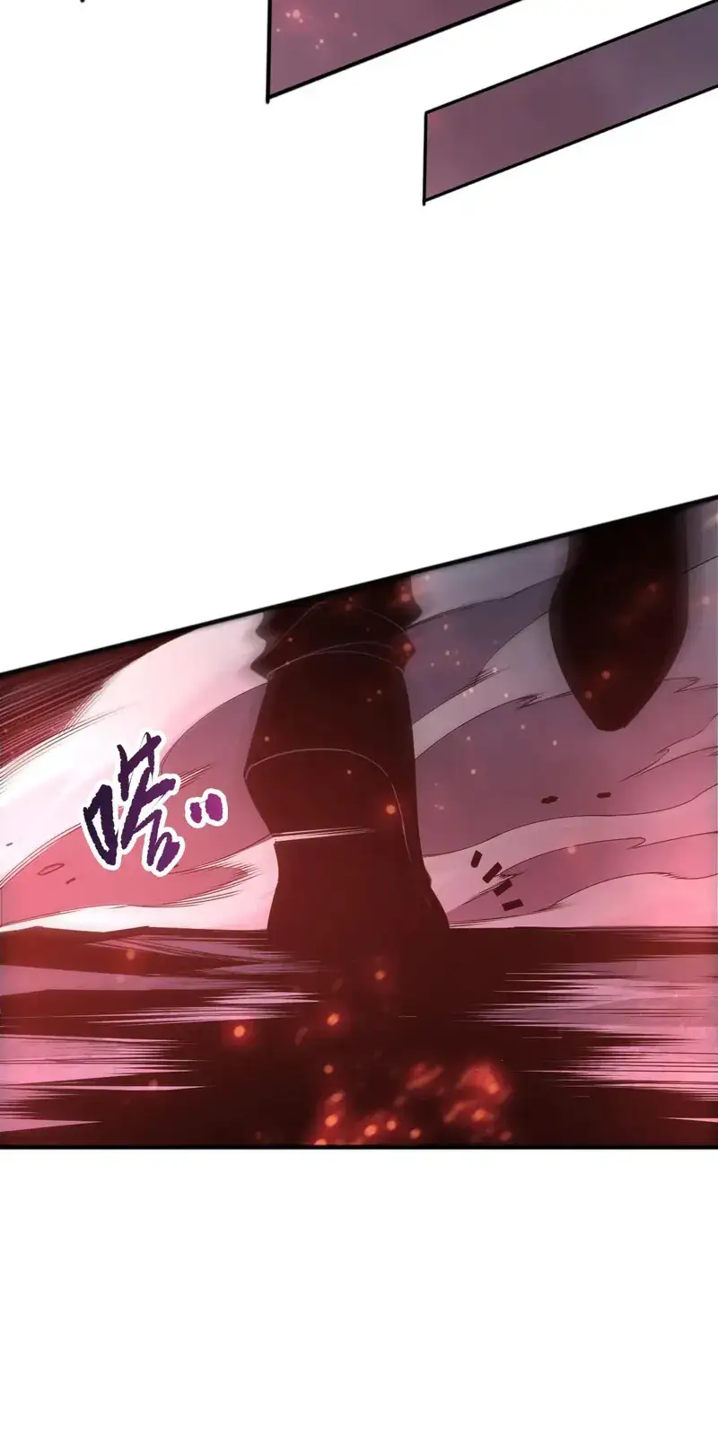 Read Necromancer, the Ultimate Scourge! fr Manga Online