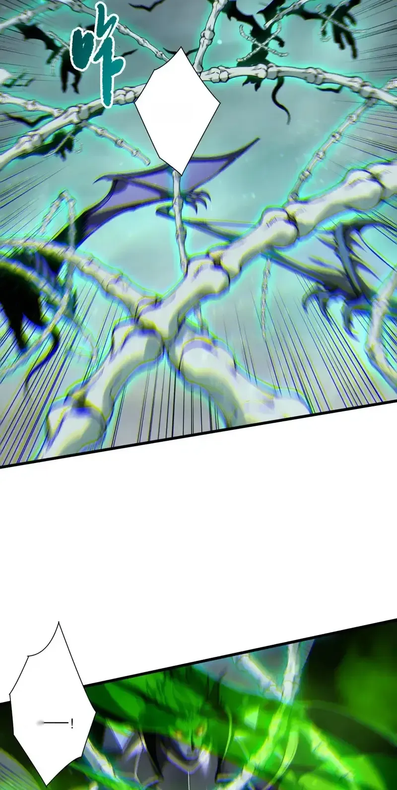 Read Necromancer, the Ultimate Scourge! fr Manga Online