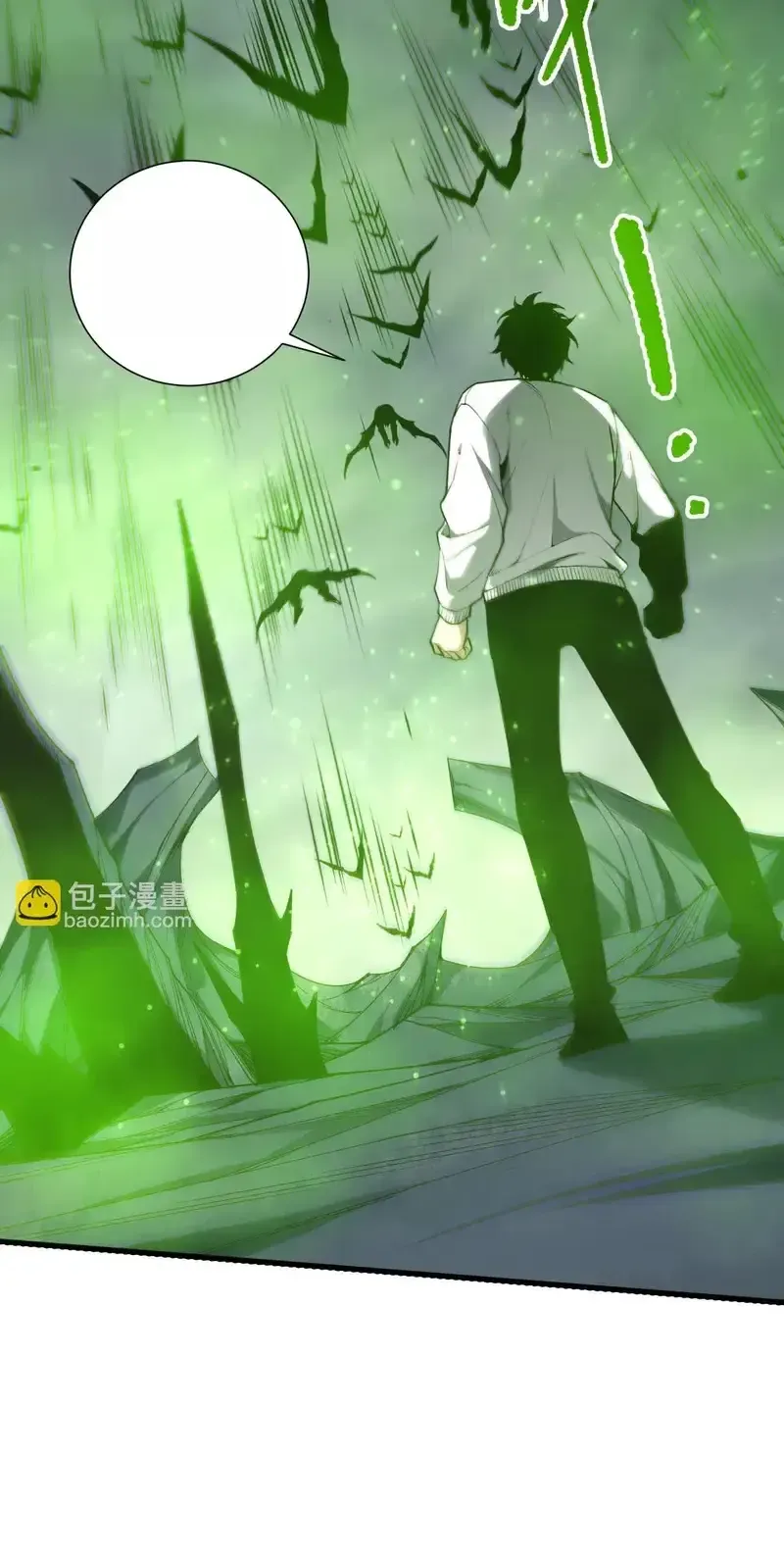 Read Necromancer, the Ultimate Scourge! fr Manga Online