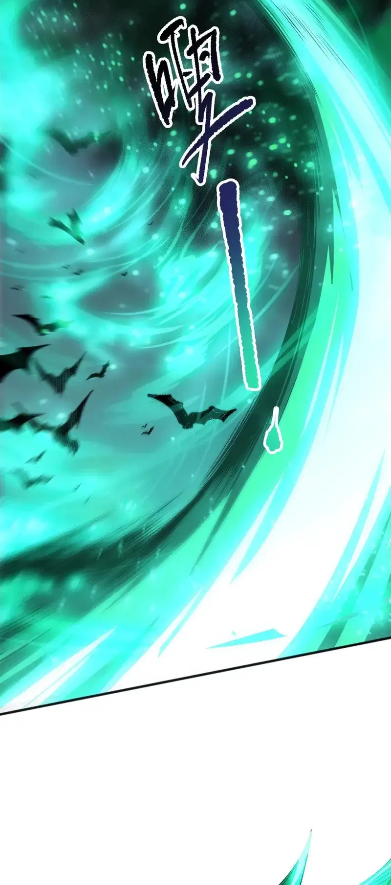 Read Necromancer, the Ultimate Scourge! fr Manga Online