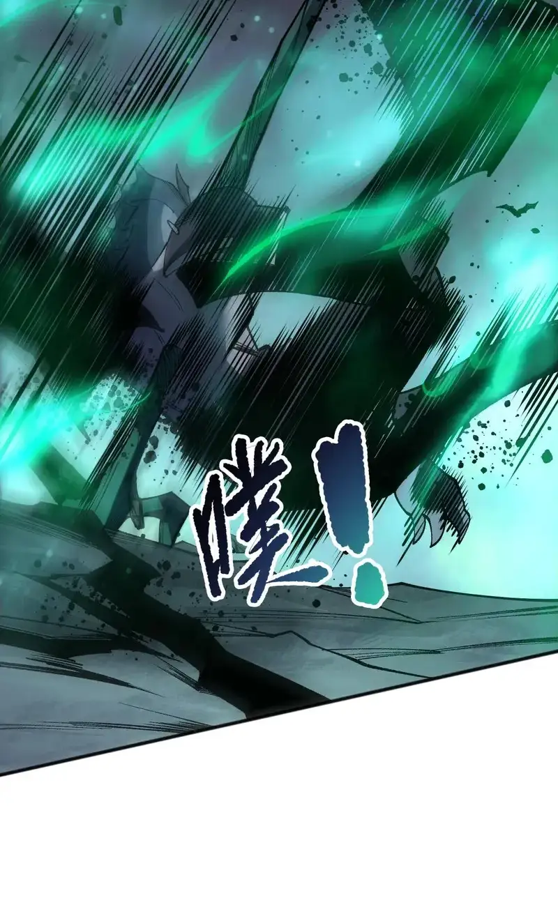 Read Necromancer, the Ultimate Scourge! fr Manga Online