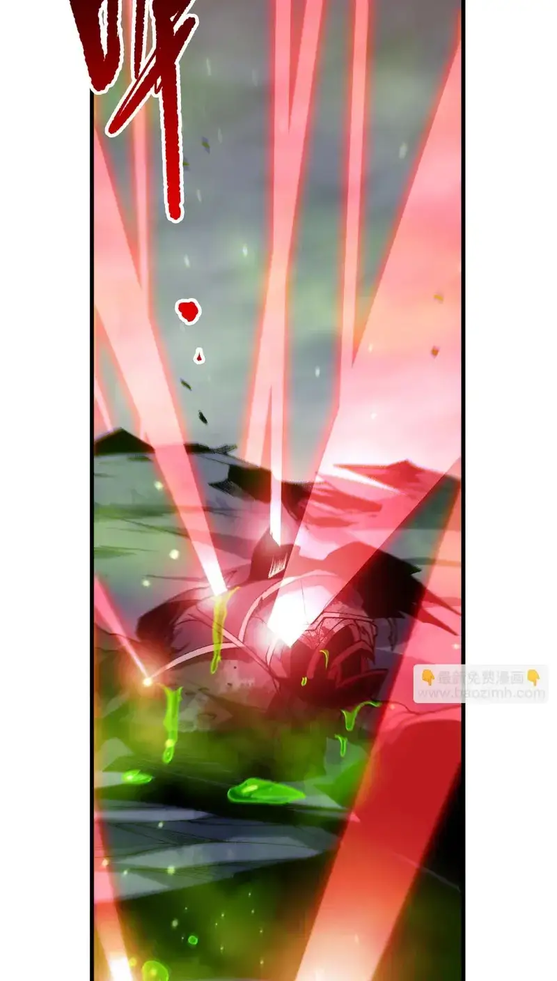 Read Necromancer, the Ultimate Scourge! fr Manga Online