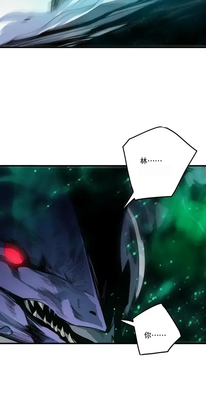 Read Necromancer, the Ultimate Scourge! fr Manga Online