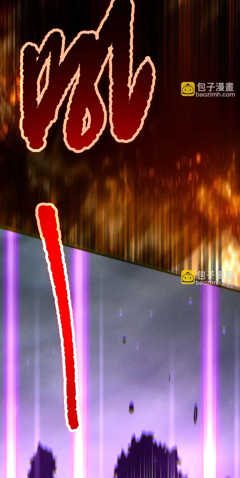 Read Necromancer, the Ultimate Scourge! fr Manga Online