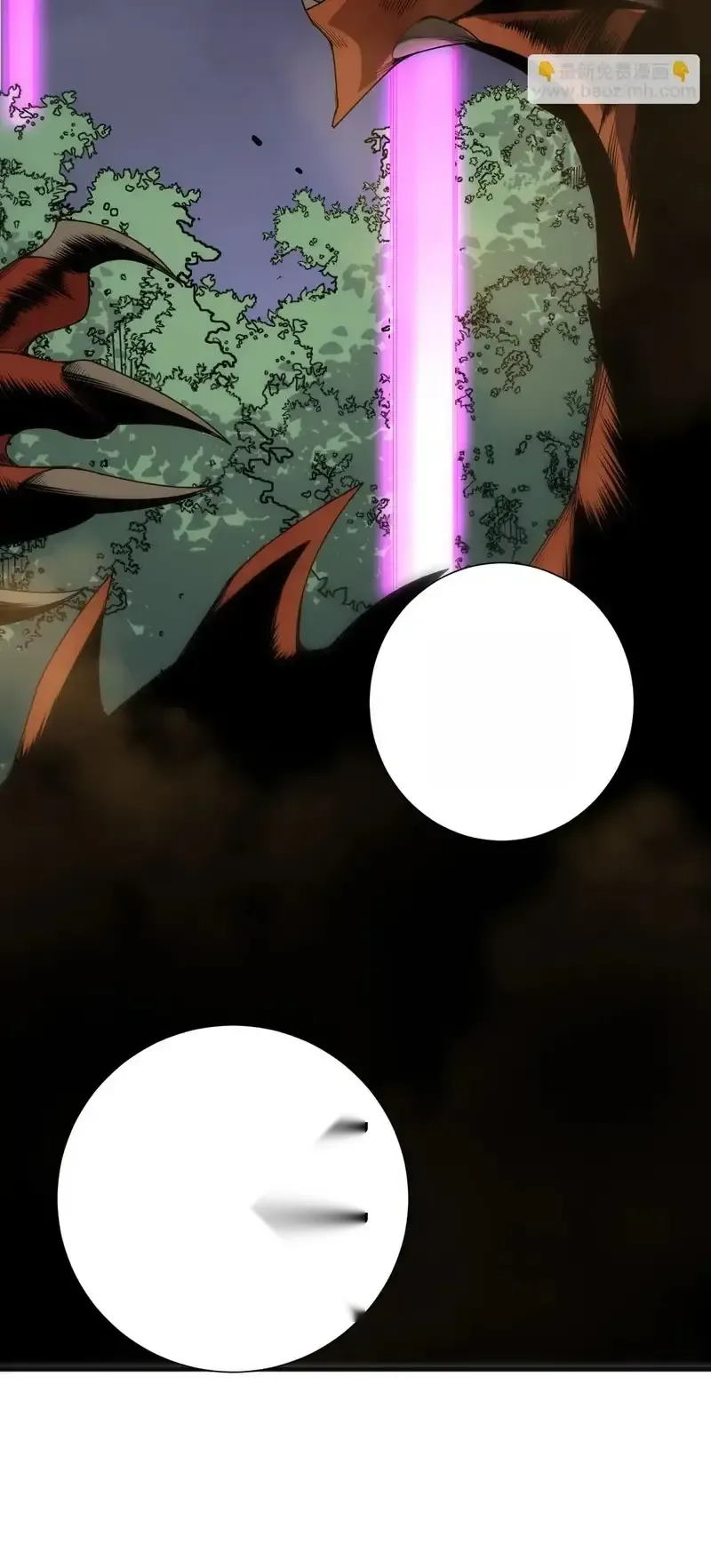 Read Necromancer, the Ultimate Scourge! fr Manga Online