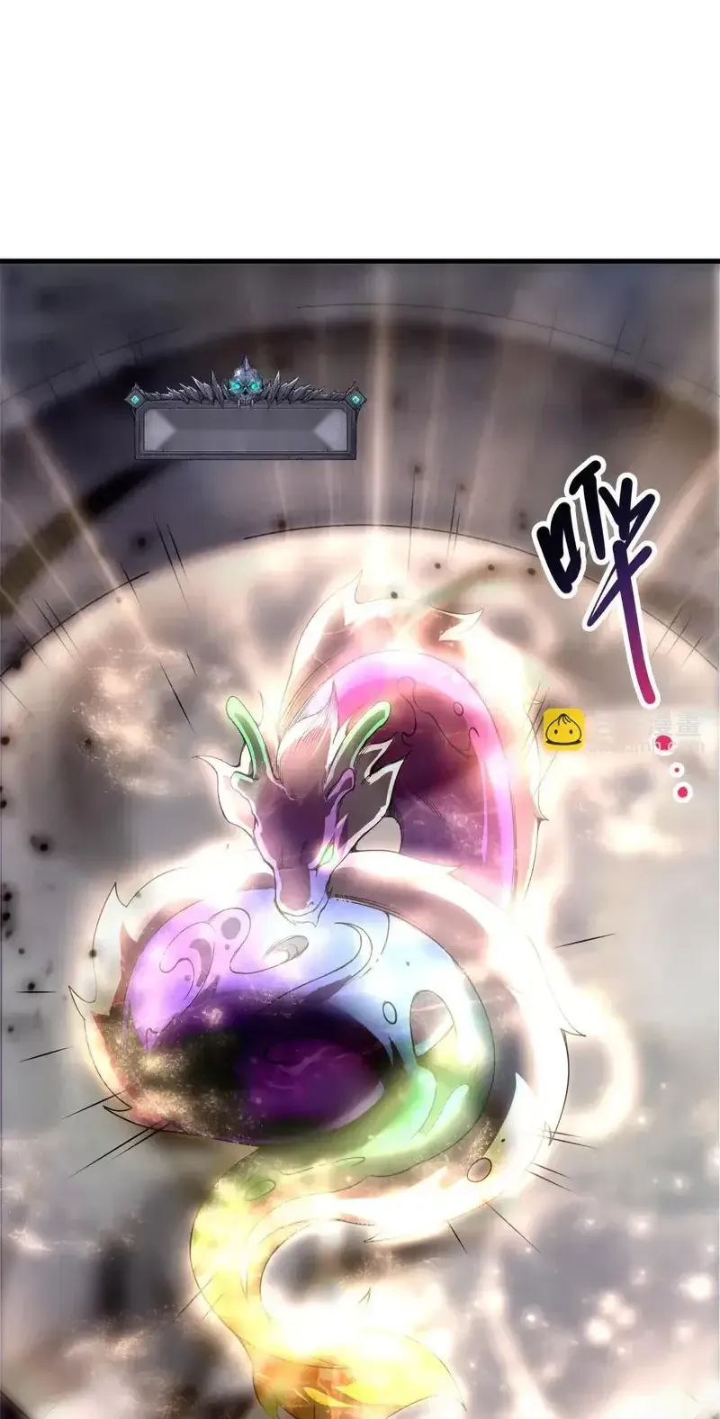 Read Necromancer, the Ultimate Scourge! fr Manga Online