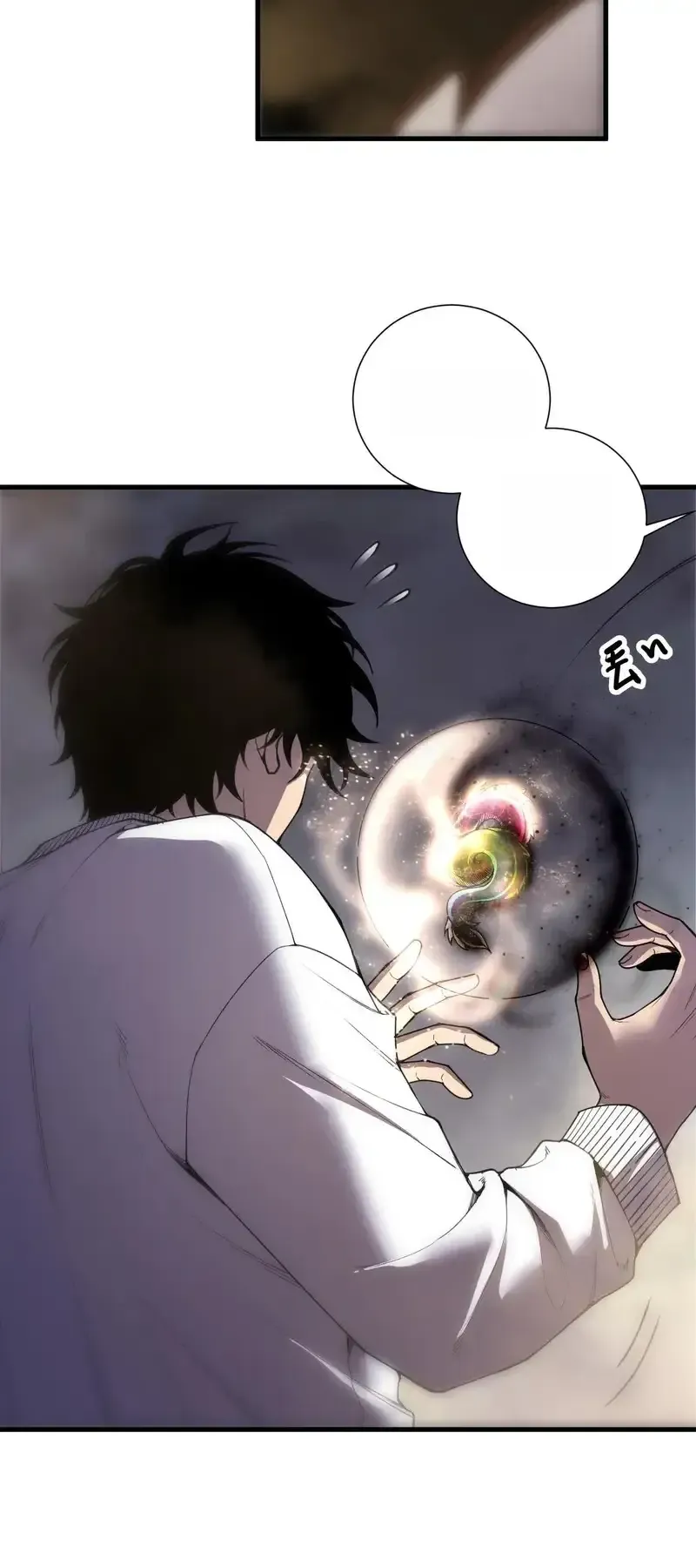 Read Necromancer, the Ultimate Scourge! fr Manga Online