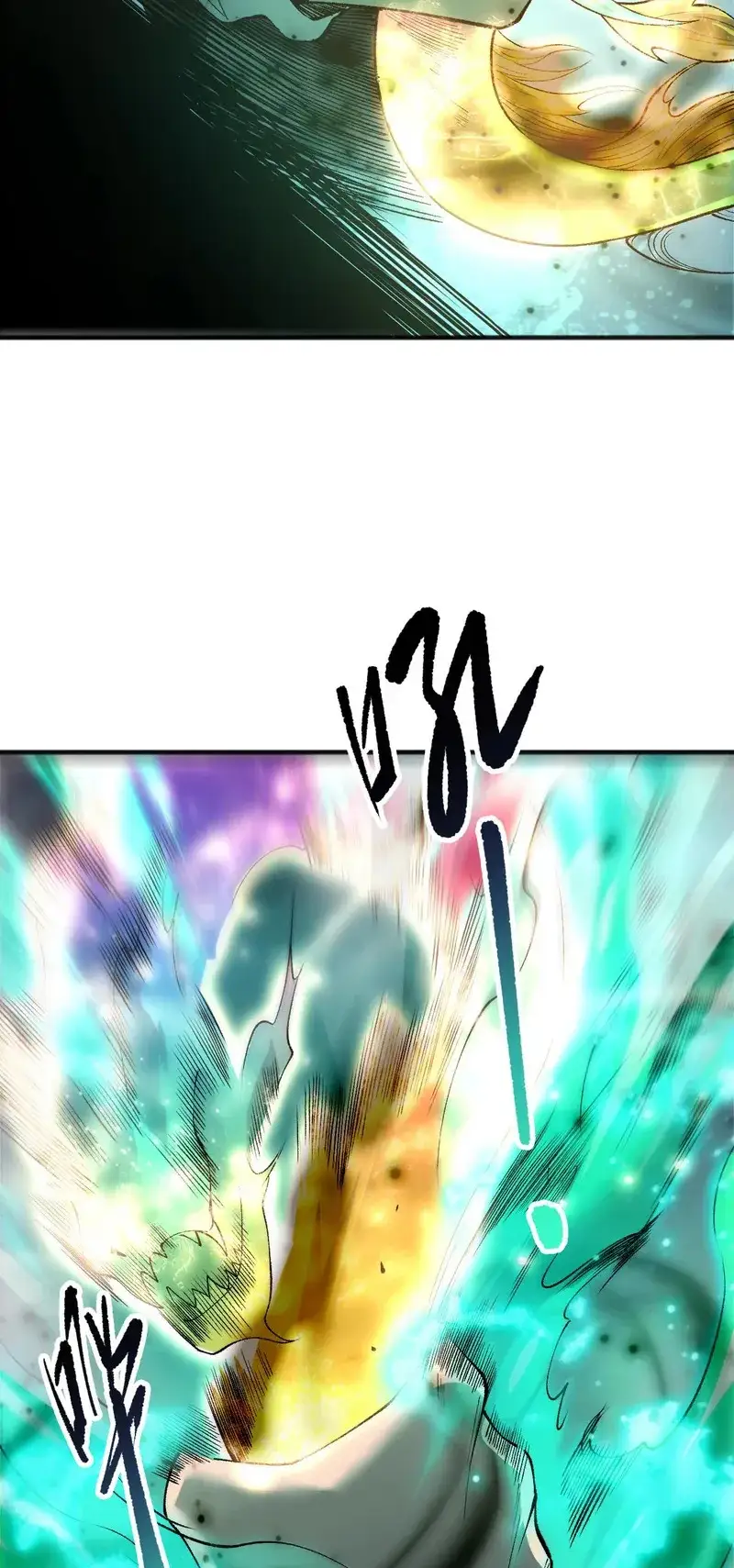 Read Necromancer, the Ultimate Scourge! fr Manga Online