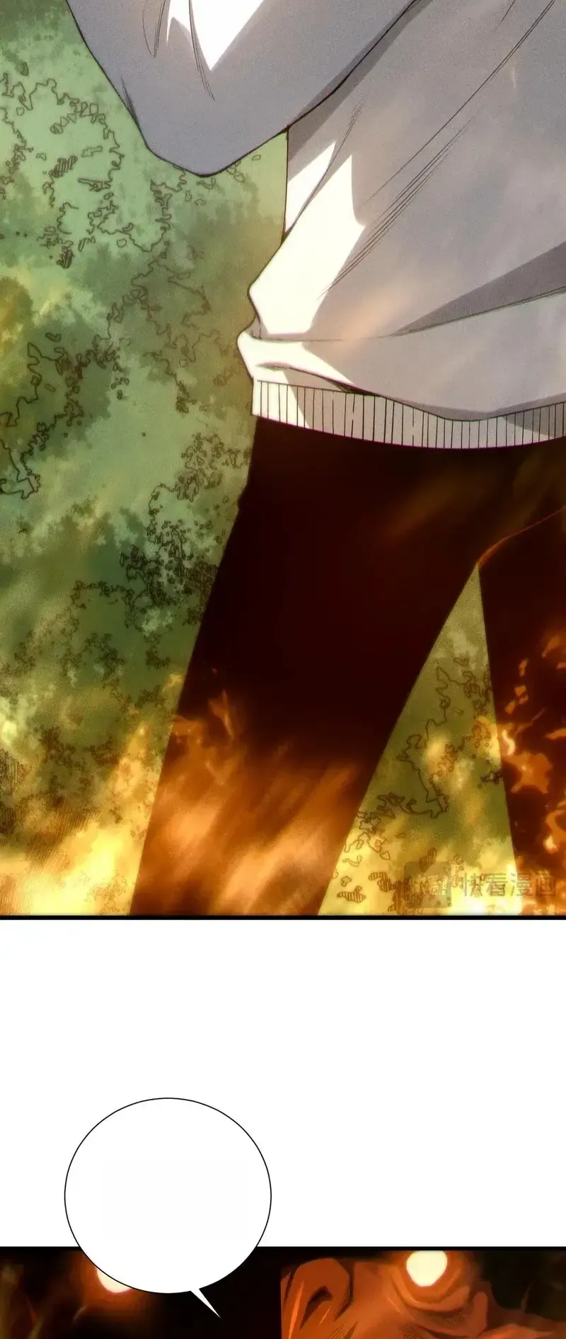 Read Necromancer, the Ultimate Scourge! fr Manga Online