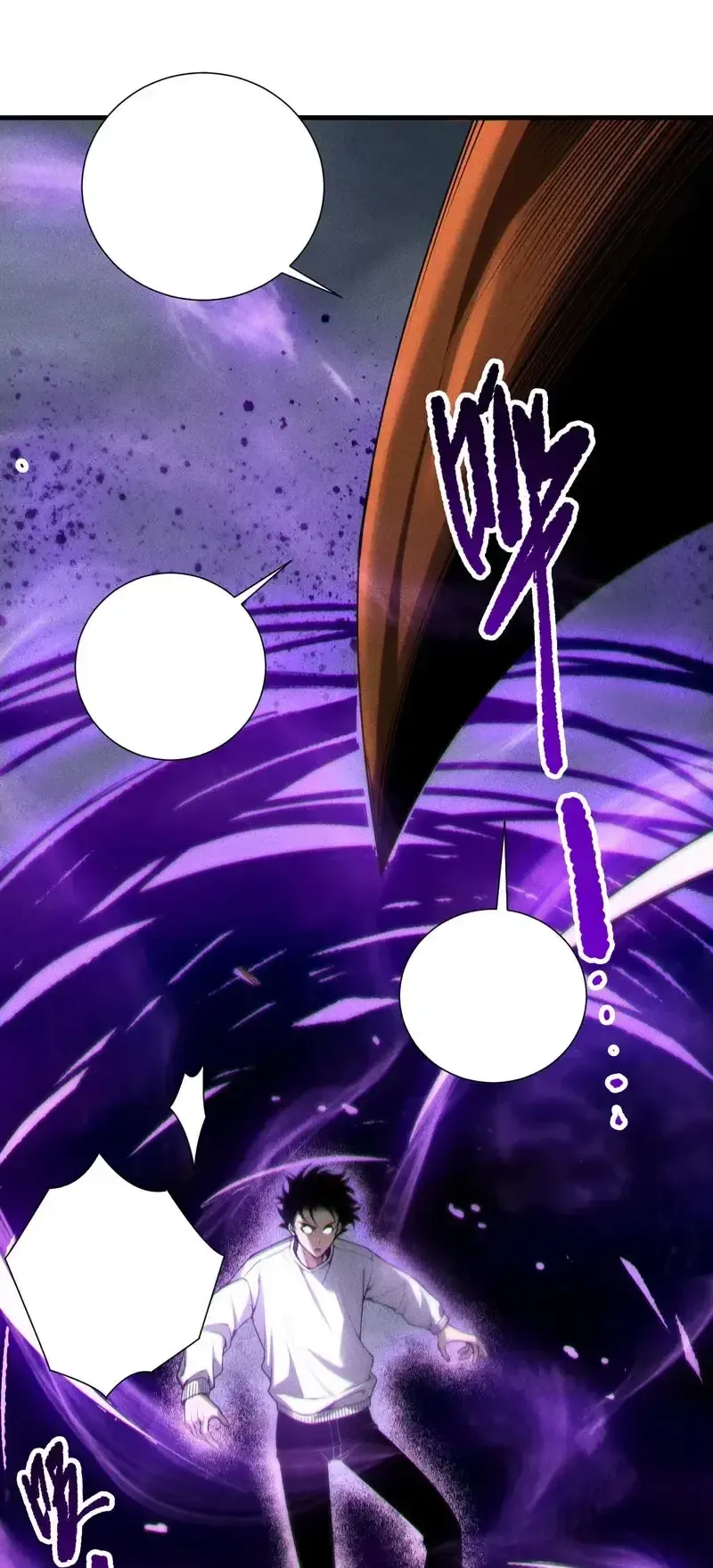 Read Necromancer, the Ultimate Scourge! fr Manga Online