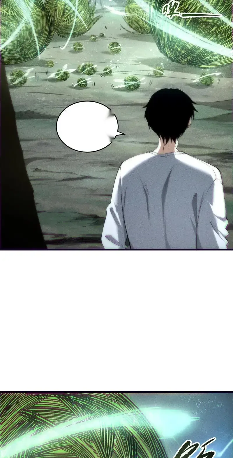 Read Necromancer, the Ultimate Scourge! fr Manga Online