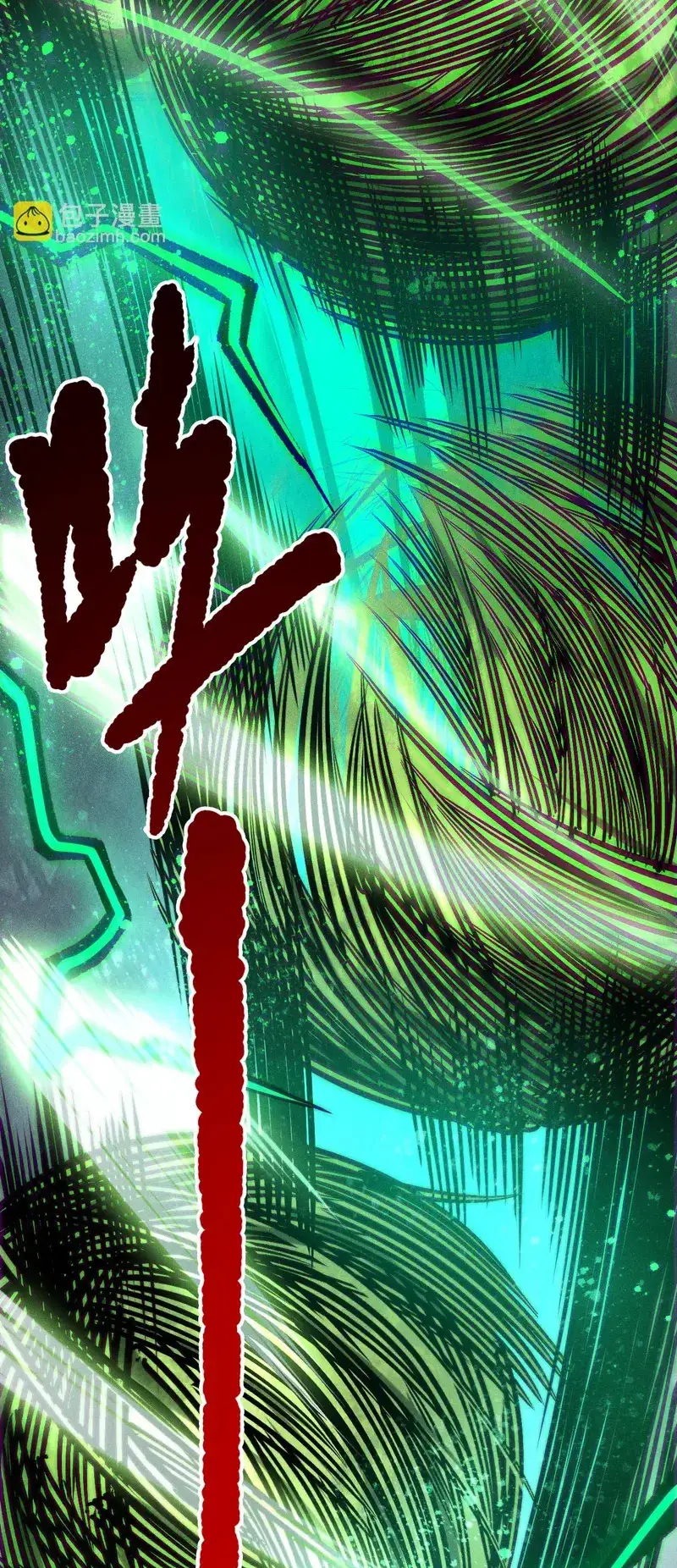 Read Necromancer, the Ultimate Scourge! fr Manga Online